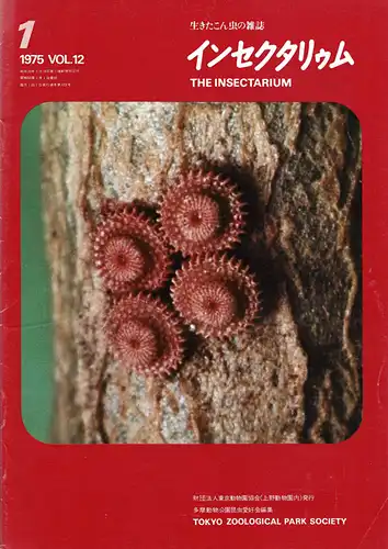 The Insectarium 1 Vol. 12 - 1975. 