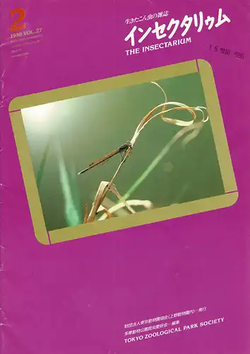 The Insectarium 2 Vol. 27 - 1990. 