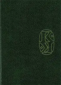 Grzimeks Tierleben. Enzyklopädie des Tierreichs (in 13 Bänden), grünes Kunstleder, rotes Schild, Fotos gerne auf Anfrage. 