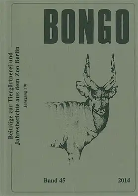 Bongo Band 45. 