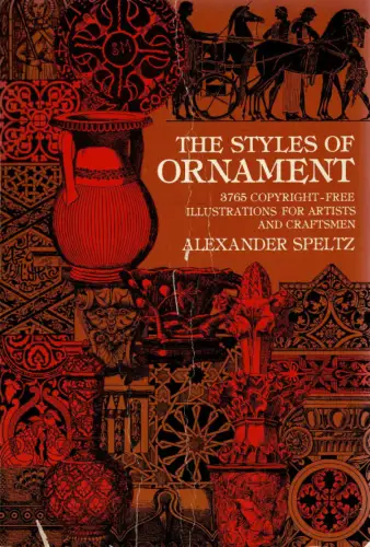 The Styles of Ornament. 