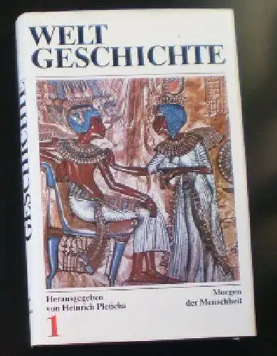 Pleticha, Heinrich (Hrsg.): Weltgeschichte in 14 Bänden, nur Band 1, Morgen der Menschheit, Vorgeschichte und Frühe Hochkulturen. 