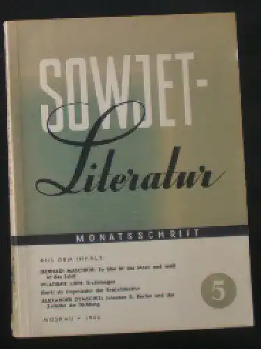 Ashajew, W et Al (Eds.): Sowjet Literatur Monatschirft 5 / 1966. 