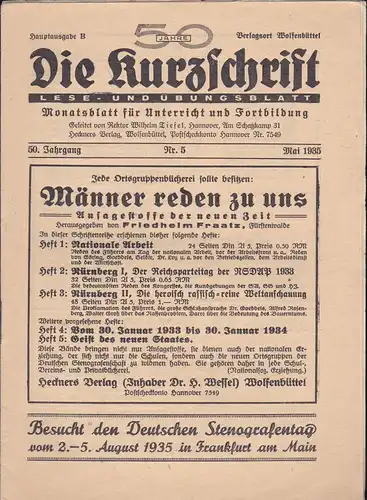 Tiefel, Wilhelm und Blauert, Georg (Schriftverwalter): Die Kurzschrift: Lese - und Übungsblatt  50. Jahrgang 1935: Nr.5. 