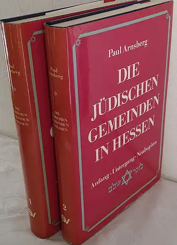 Hofmann, Friedrich H: Geschichte der Porzellan-Manufaktur Nymphenburg - 3 Bände. 