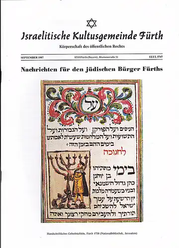 Rosenfeld, Ruben J: Israelische Kultusgemeinde Fürth: Nachrichten für den jüdischen Bürger Fürths, September 1987. 