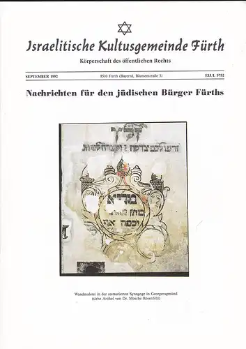 Rosenfeld, Ruben J: Israelische Kultusgemeinde Fürth: Nachrichten für den jüdischen Bürger Fürths, September 1992. 