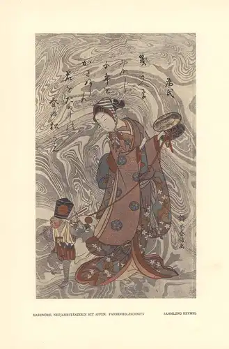 Kunst und Künstler. JG. V. (12 Hefte in 1 Bd.) (= komplett). Illustrierte Monatsschrift für bildende Kunst und Kunstgewerbe. Redaktion Karl Scheffler. 