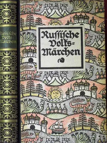 Russische Volksmärchen. Übersetzt u. eingeleitet von August von Löwis of Menar. (Hrsg. von Friedrich von der Leyen). (20.-22. Tsd.).