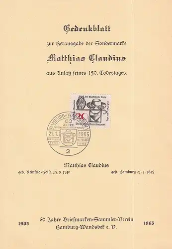 Konvolut Matthias Claudius - 150. Todestag. 7 Teile. 
