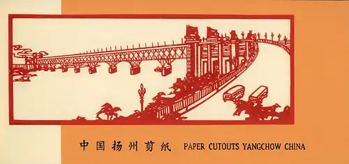 Paper Cutouts Yangchow China. 
