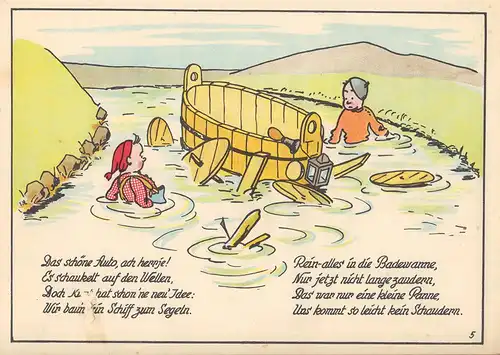 Kastenhuber, Max.: Gerd und Kurt's erstes Abenteuer!. (Zeichnungen von [Richard] Haschberger. Idee und Text vin [Max] Kastenhuber). 