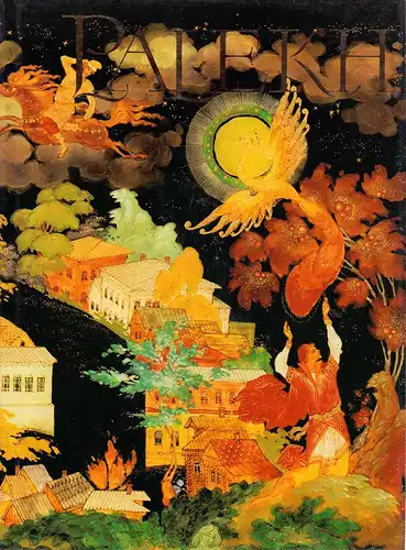 Kotov, Vitaly (Bearb.): Palekh. The State Museum of Palekh Art. Comp. and introd. by Vitaly Kotov ...  (3. ed.). 