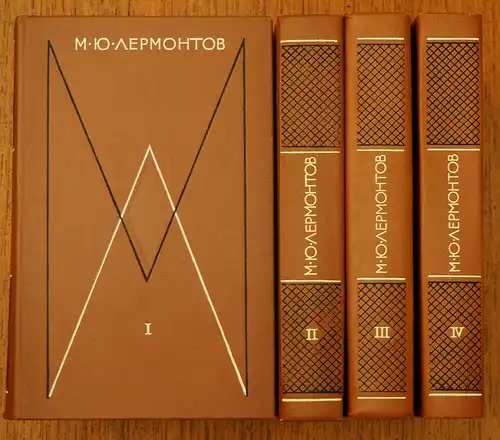 Lermontov, M. Ju. [Michail Jur'evic]: Sobranie socinenij v cetyrech tomach. (Vstupitel'naja stat'ja i primecanija I. L. Andronikova). (Red. V. Volina, K. Nescimenko, C. Zalilova). 4 Bde. (= komplett). 