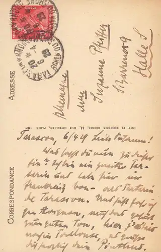 Pinthus, Kurt, dt. Schriftsteller, Literaturkritiker u. Verlagslektor  (1886-1975): Postkarte mit hs. Gedicht u. eigenh. Unterschrift. 