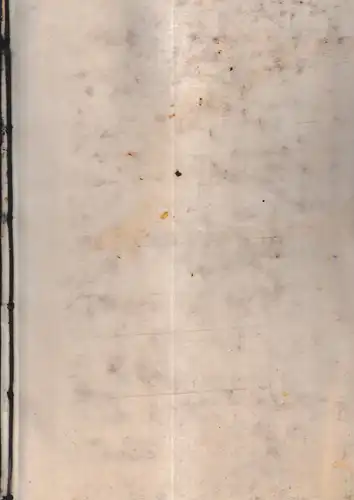 Wernher, Johann Balthasar.: Io. Balthasaris Lib. Bar. a Wernher Selectarum Observationum forensium novissimis dicasteriorum Vitembergensium praeiudiciis confirmatarum. TOMUS I (von 3), continens V. partes priores, una cum supplementis tam antiquis quam no