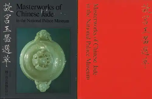 Masterworks of Chinese jade in the National Palace Museum. (Editors Na Chihliang, Wu Feng-pei, Chen Liu-mei). 
