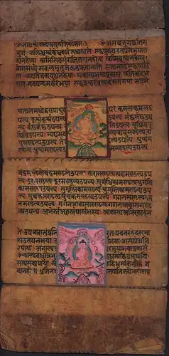 Tibetanischer Gebetsfächer. Leporello mit neun, meist beidseitig beschriebenen Segmenten. 