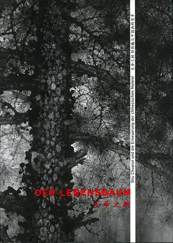 Bracker, Jörgen (Hrsg.): Der Lebensbaum: Shu Chuanxi und die Erneuerung der chinesischen Malerei. Begleitveröffentlichung zu einer Ausstellung des Museums für Hamburgische Geschichte vom 12. Oktober 1999 bis 9. Januar 2000. 
