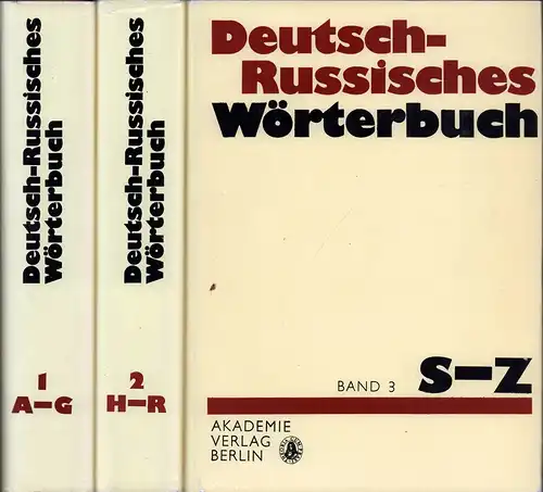 Deutsch-russisches Wörterbuch. 2. Aufl.. 3 Bde. (= komplett). 