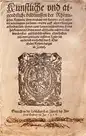 Kunstliche und aigendtliche bildtnussen der Rhömischen Keyseren/ ihrer weybern und kindern/ auch anderer verrümpten personen/ wie die auff alten pfennigen erfunden sind/ sampt ainer kurtzen...