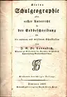 Cannabich, J.G.F. [Johann Günther Friedrich ]: Kleine Schulgeographie oder erster Unterricht in der Erdbeschreibung für die unteren und mittleren Schulklassen. 7. berichtigte Auflage. 