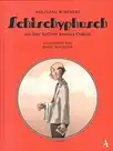 Borchert, Wolfgang: Schischyphusch, oder der Kellner meines Onkels. Illustriert von Birgit Schössow. 