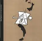 Nagelowa, Maja: Nje pokoj / Un ruhen. (Übers. ins Sorbische v. Hinc Nagel).