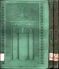 J. G. Seume's Selbstbiographie und Spaziergang nach Syrakus. THEIL 1-3 (in 3 Bdn.) (= komplett). Mit dem Bildnisse des Verfassers, Seume, Johann Gottfried