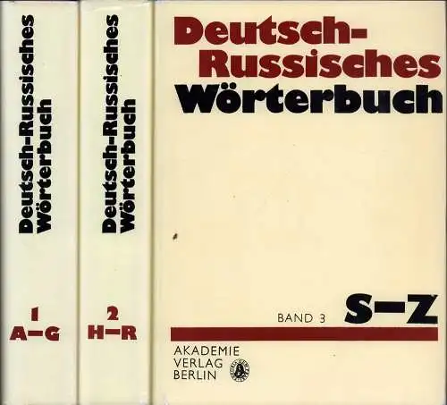 Deutsch-russisches Wörterbuch. 2. Aufl.. 3 Bde. (= komplett)