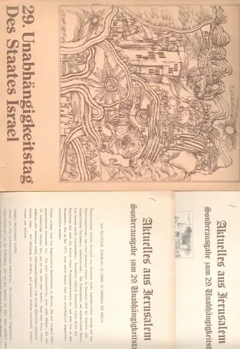 Aktuelles aus Jerusalem. [Sonderausgabe zum 29. Ungabhängigkeitstag. 
