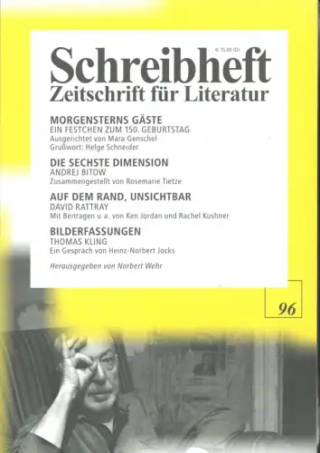 Schreibheft. HEFT 96. Zeitschrift für Literatur