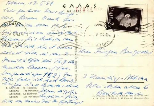 Eigenhändige Postkarte mit Unterschrift. Farbige Ansichtskarte vom Parthenon, Athen. Dat. 18.5.64, Jünger, Ernst (1895-1998), dt. Schriftsteller u. Entomologe