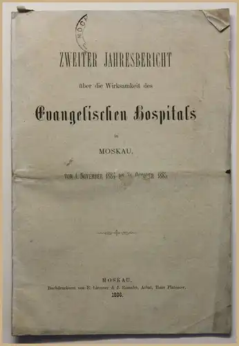 Orig Prospekt Zweiter Jahresbericht über Evangelischen Hospitals 1886 Medizin sf