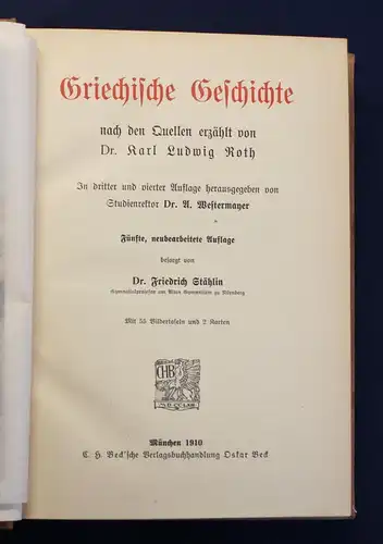 Dr. Roth Griechische Geschichte mit 55 Bildertafeln und 2 Karten Ortskunde js