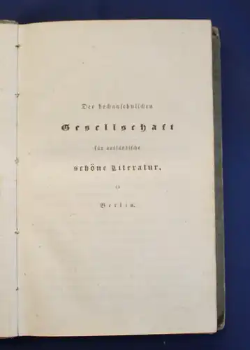 Carlyle Leben Schillers aus dem englischen eingeleitet durch Goethe 1830 js