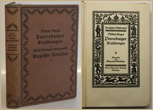 Gogol/Eliasberg Petersburger Erzählungen um 1920 Belletristik Russland sf