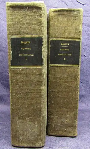 Ebert Deutsche Bücherkunde o. Alphabetisches Verzeichnis Bd 1 und 2 1825 js