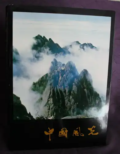 China Scenes 1980 Geografie Geographie Landeskunde Ortskunde Reisen sf