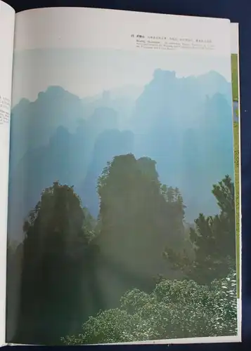 China Scenes 1980 Geografie Geographie Landeskunde Ortskunde Reisen sf