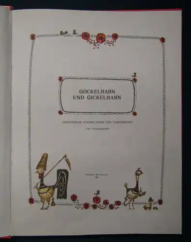 Kirsch Konvolut 3 Kinderbücher/ Bilderbücher um 1980 Märchen Geschichten  js