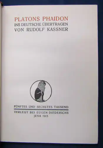 Kassner Platons Phaidon 1915 Belletristik Klassiker Literatur Lyrik Gedichte mb