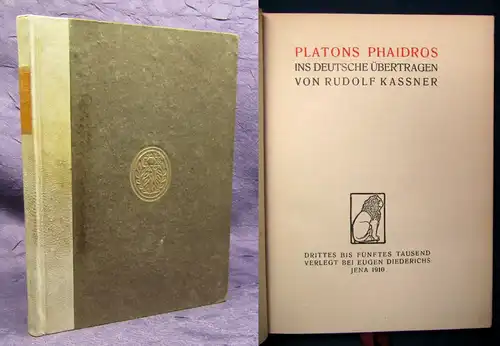 Kassner Platons Phaidros 1910 Belletristik Klassiker Literatur Lyrik Gedichte mb