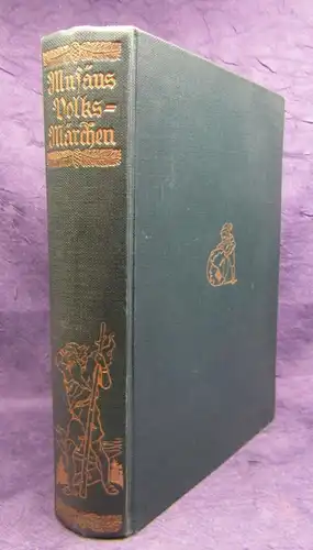 Schiller Volksmärchen der deutschen 1926 Abbildungen von Richter, Schrödter.. js