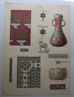 Gouache Indische Waffen Dolch Axt Speer/ Gefäße und Ornamente um 1880 sf