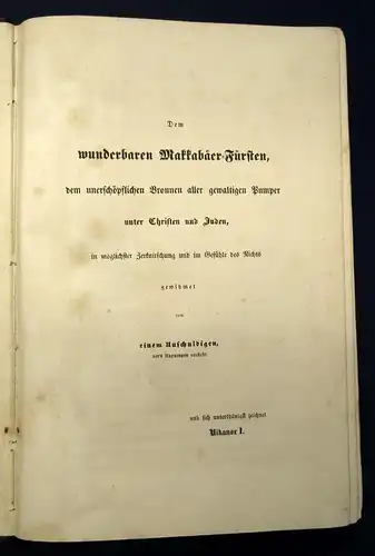 Nikanor(Lubojatzky) Fünfzig Mittel gegen böse Gläubiger um 1849 Karikatur js