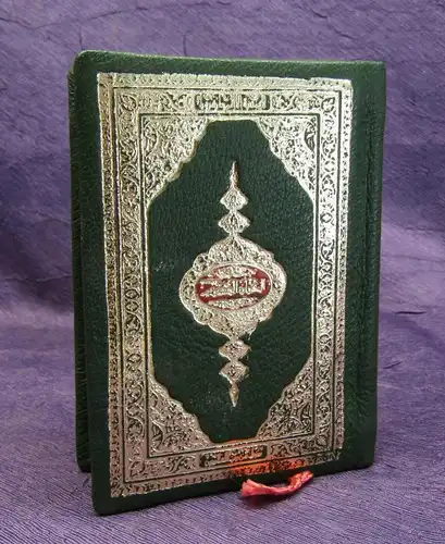 Mini- Buch Koran mit Rundumgoldschnitt und in Schatulle o.J. Glaube Gott js