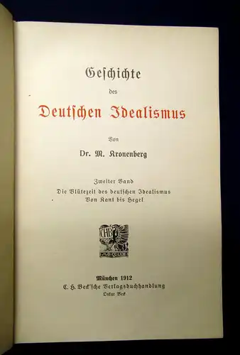 Kronenberg Geschichte des deutschen Idealismus 2 Bde kompl. 1909/12 Geschichte