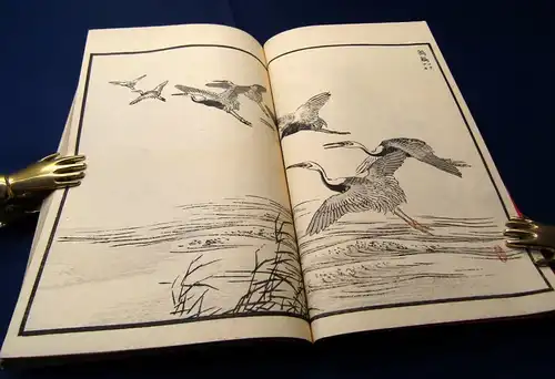 Bairei Hyakucho Gafu Zokuhen - Ten 1884 Meiji Periode,ukio-e js