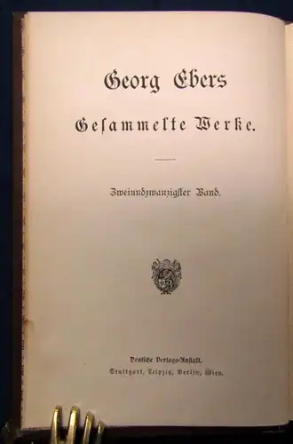 Ebers Georg Gesammelte Werke 2 Bde. Per Aspera dekorativ um 1900 Lyrik js